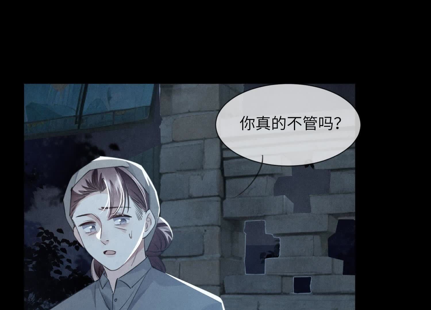 第 65 页