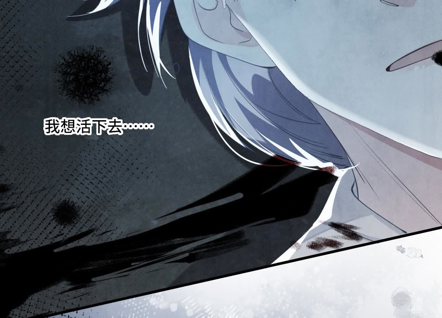 第 75 页