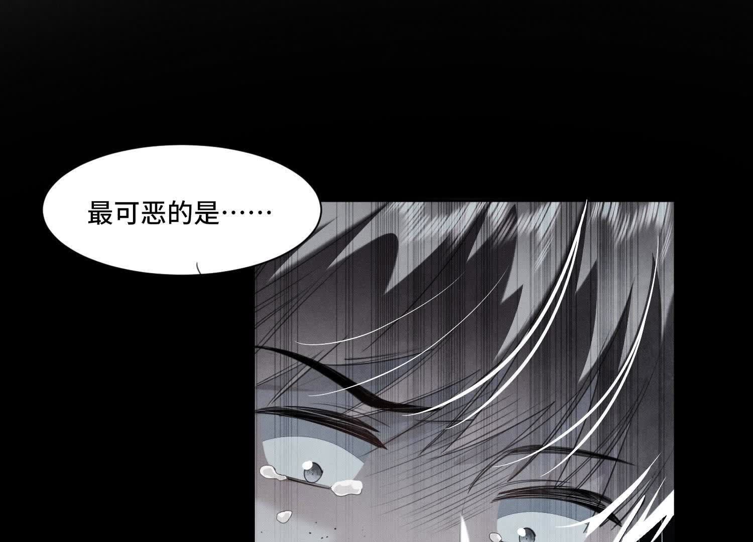 第 80 页