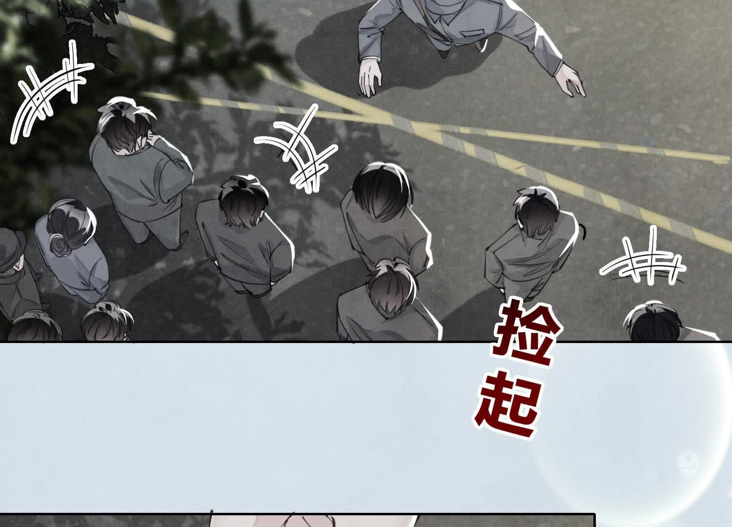 第 84 页