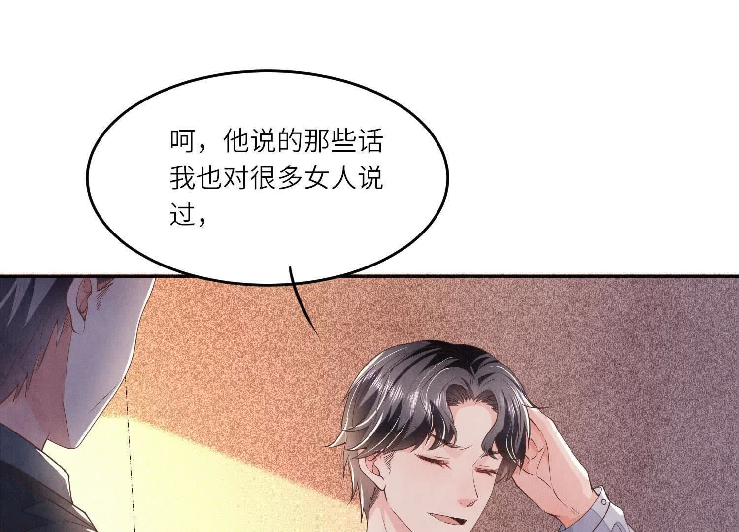 第 65 页