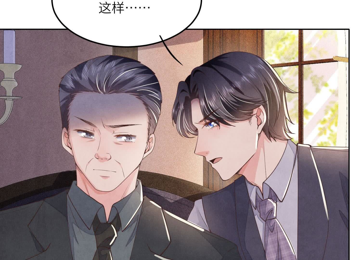 第 69 页