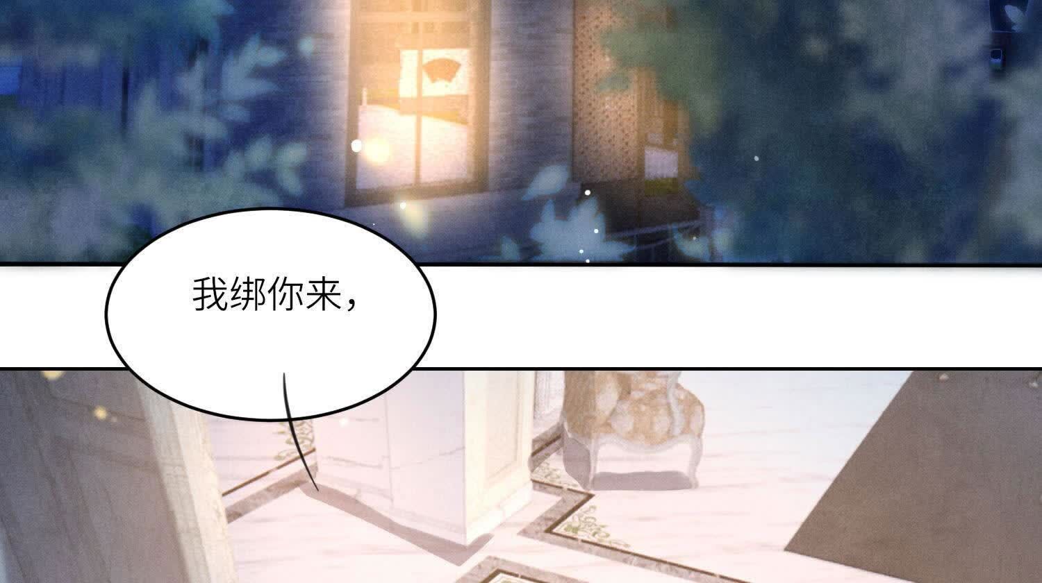 第 103 页