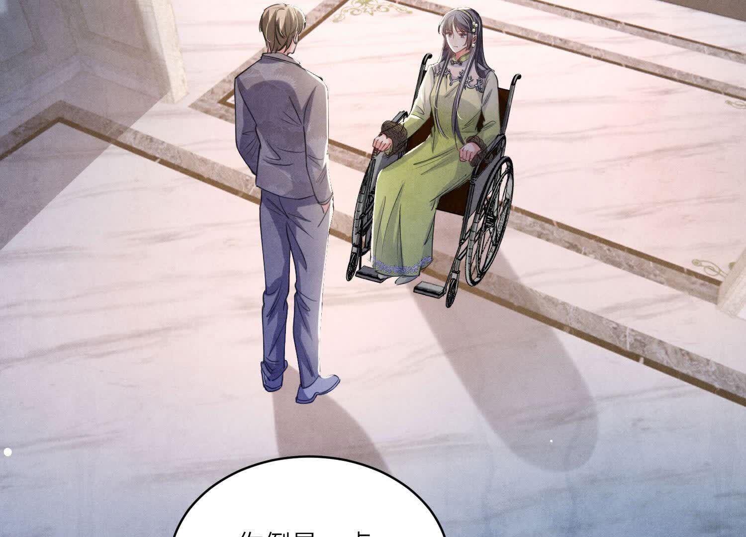 第 104 页
