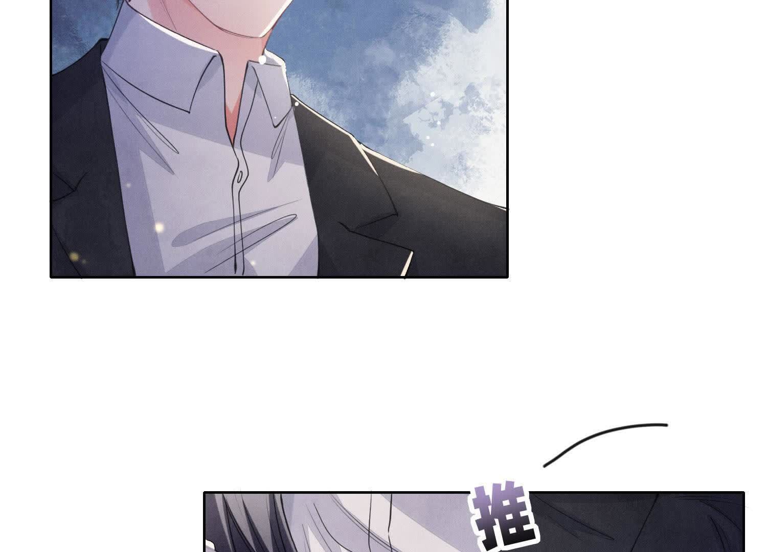 第 111 页