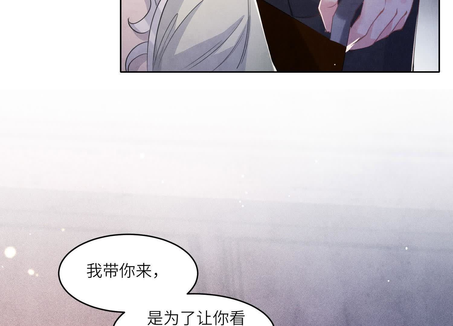 第 113 页