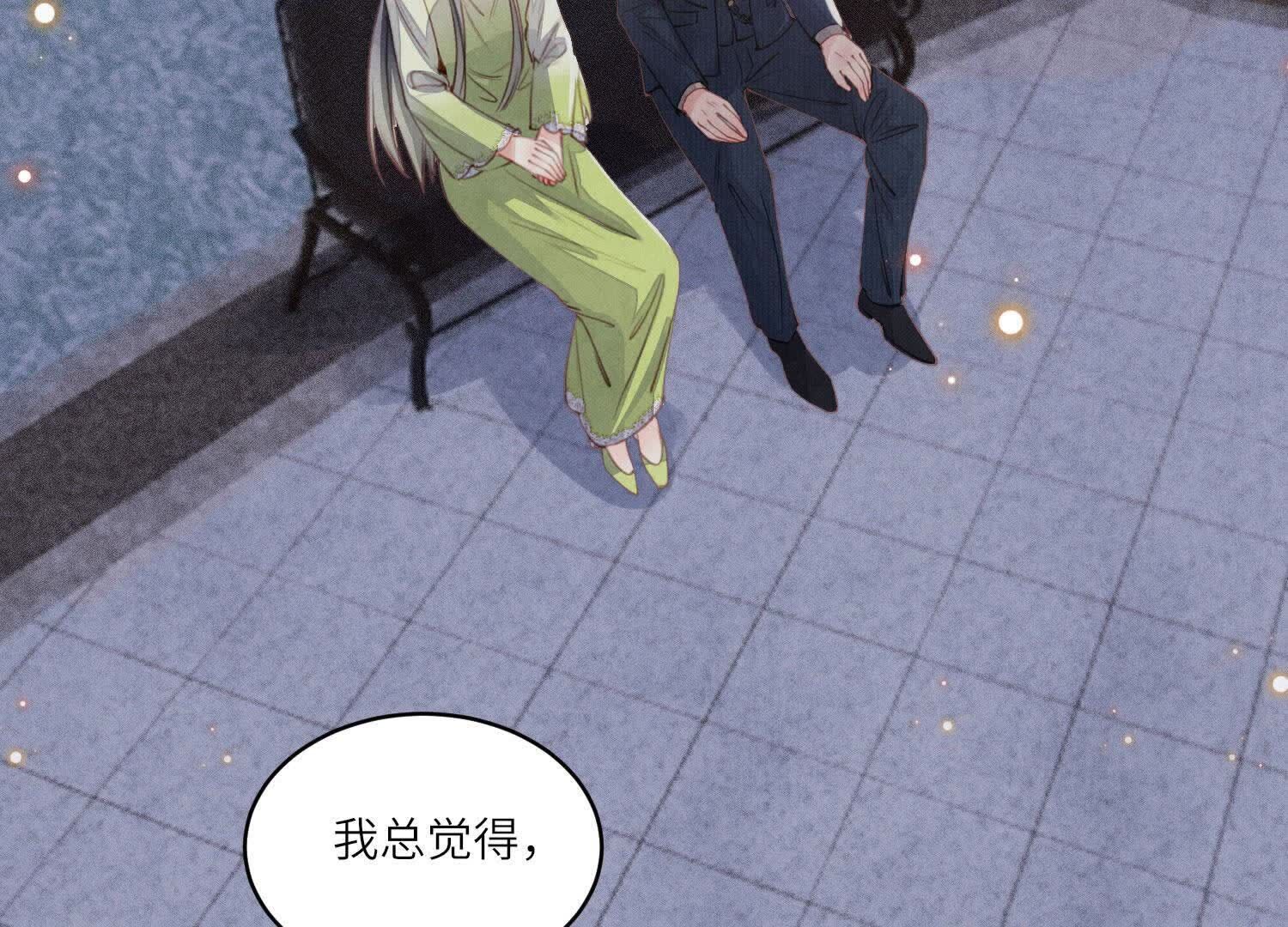 第 57 页