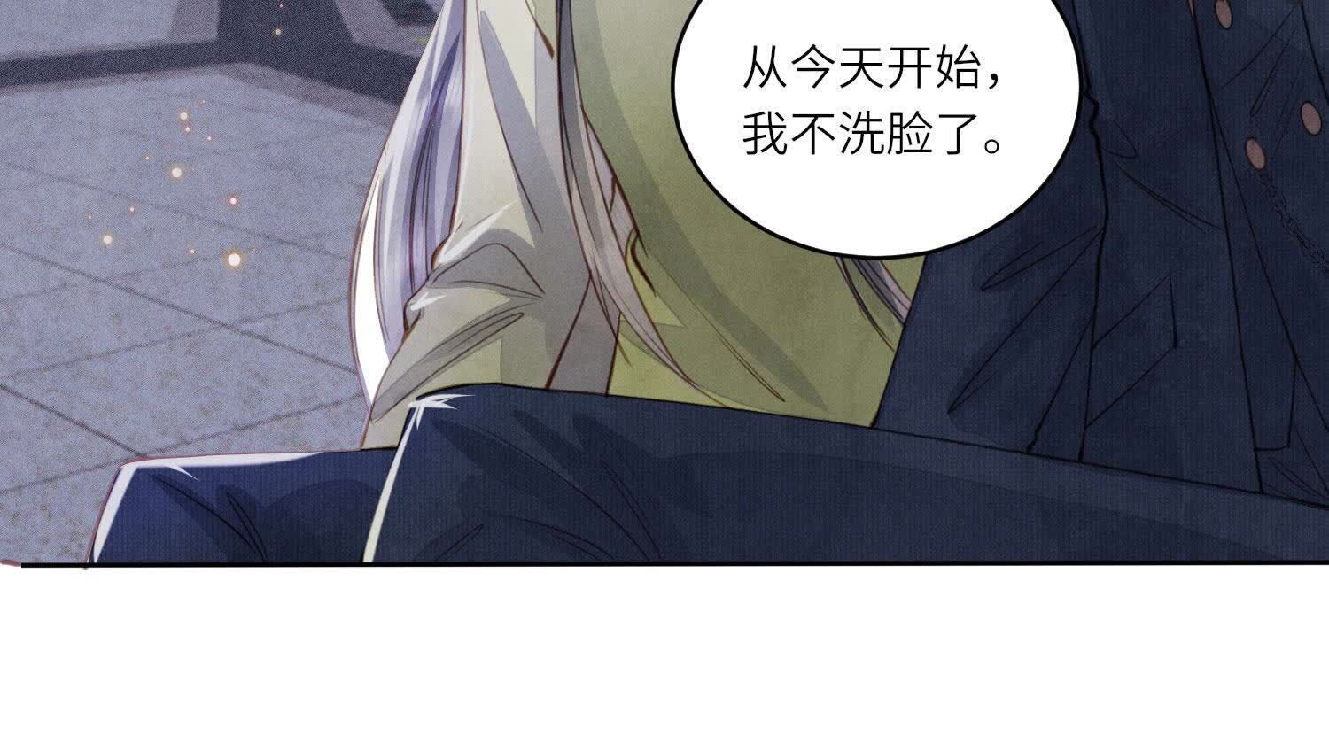 第 64 页