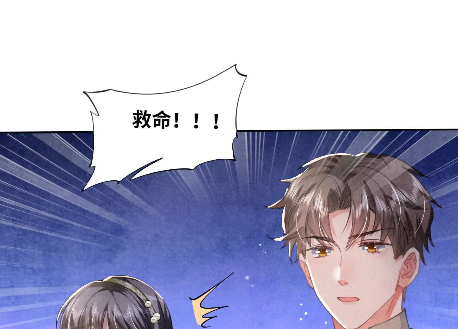 第 65 页