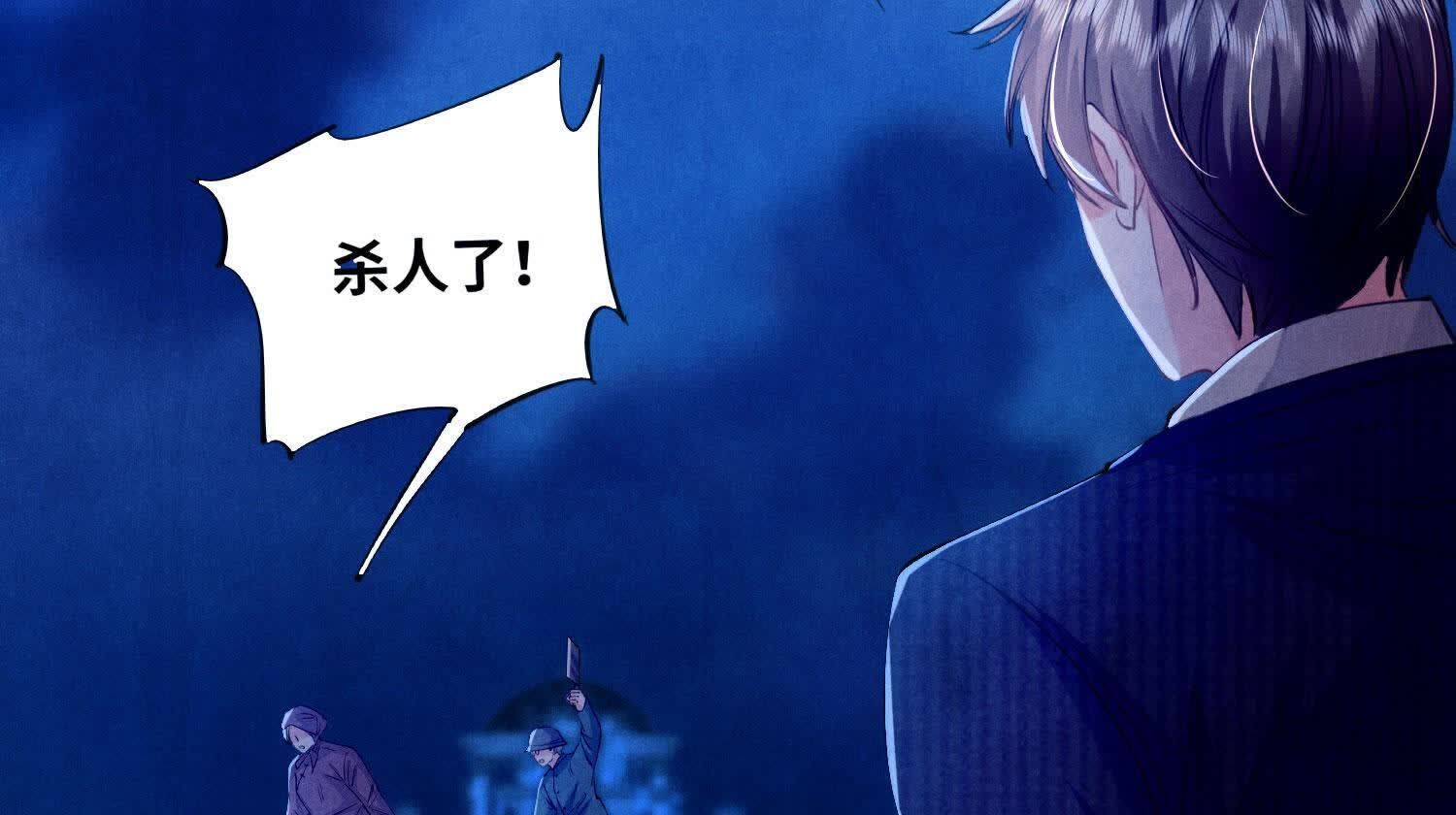 第 67 页