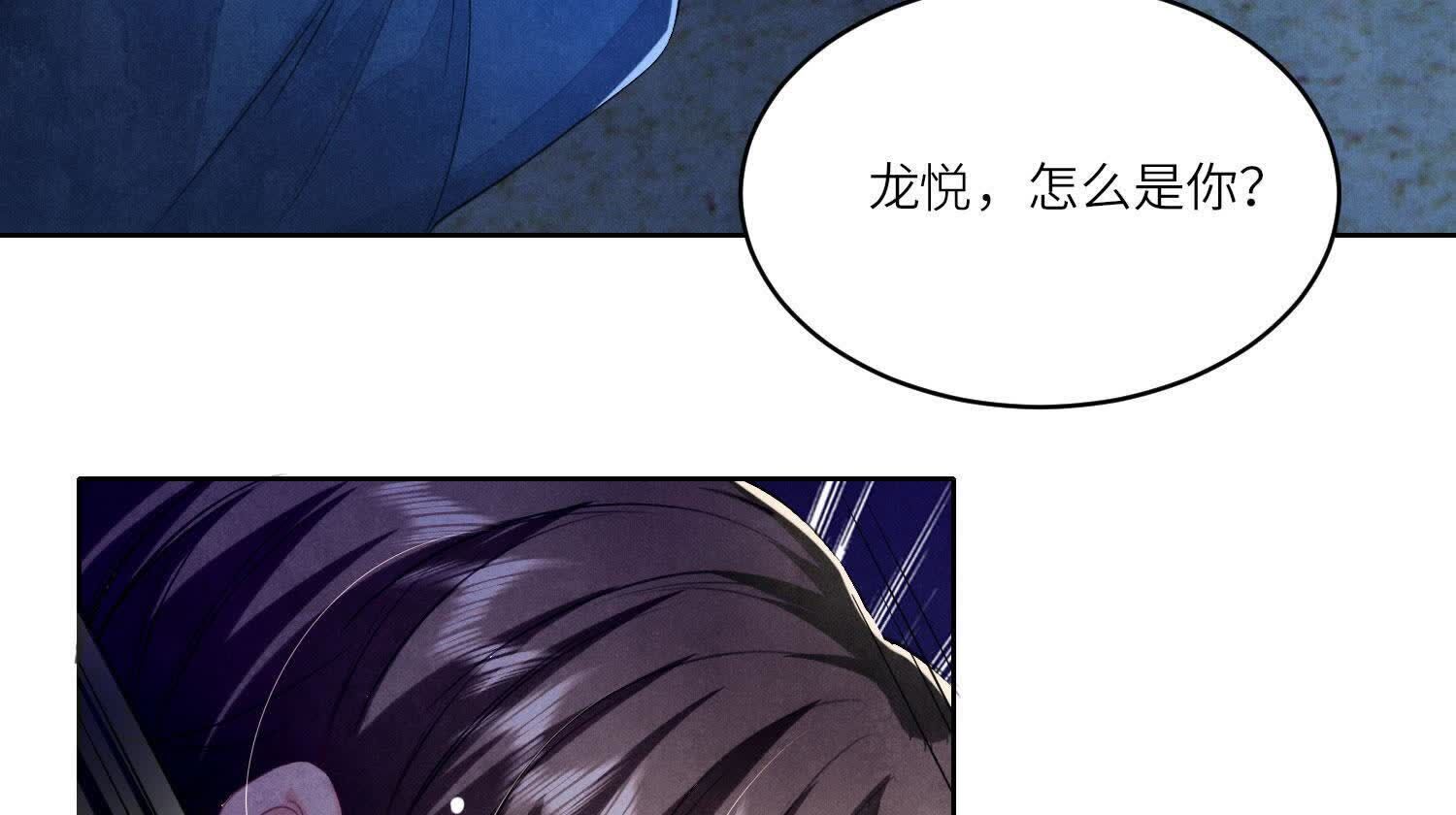 第 91 页