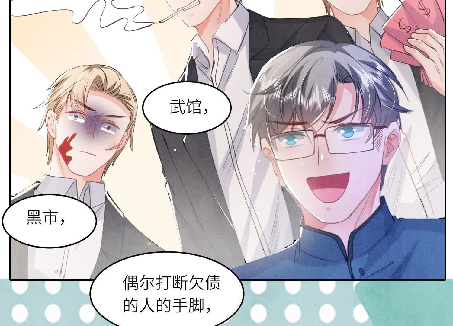 第 96 页