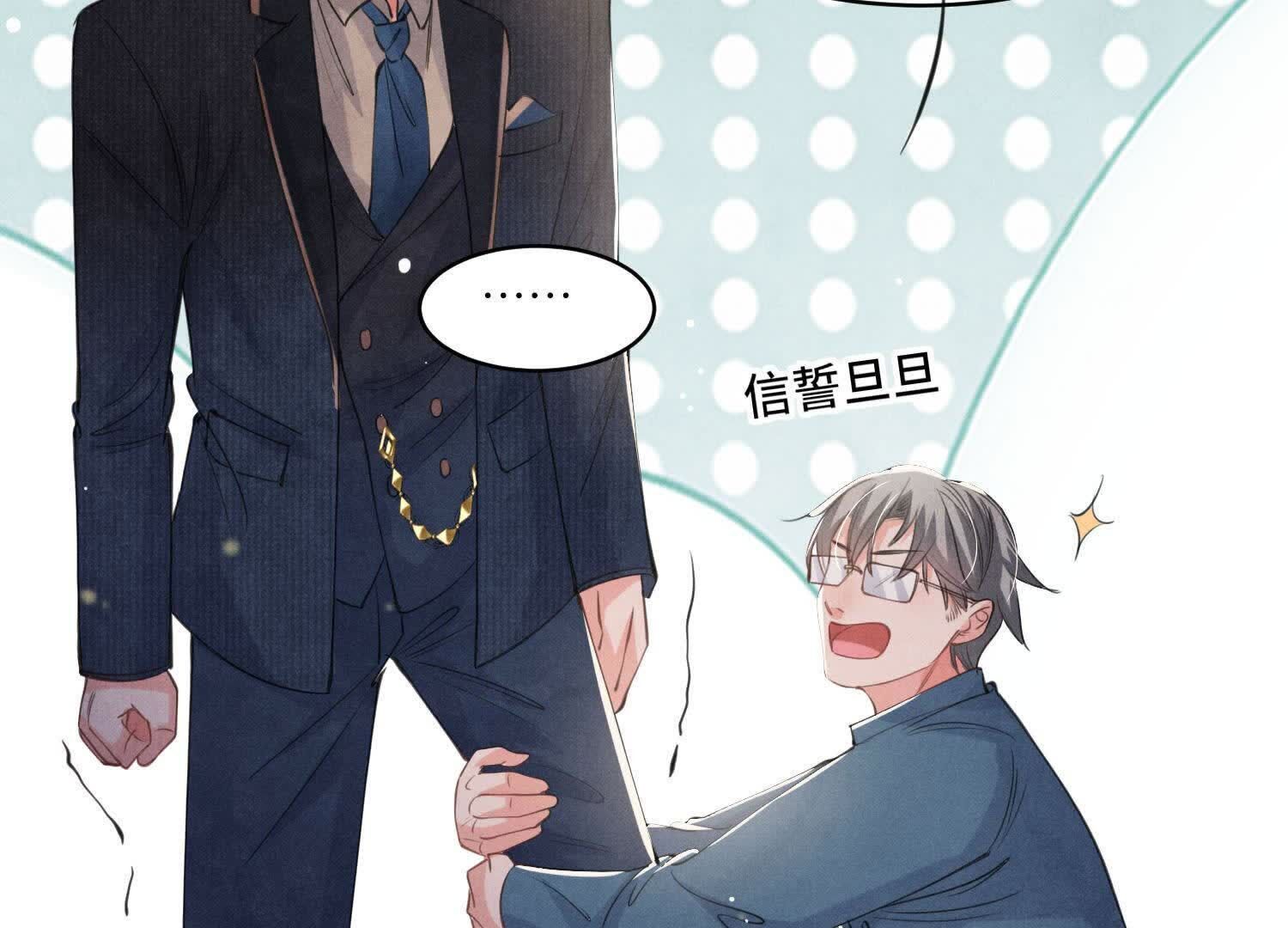 第 98 页