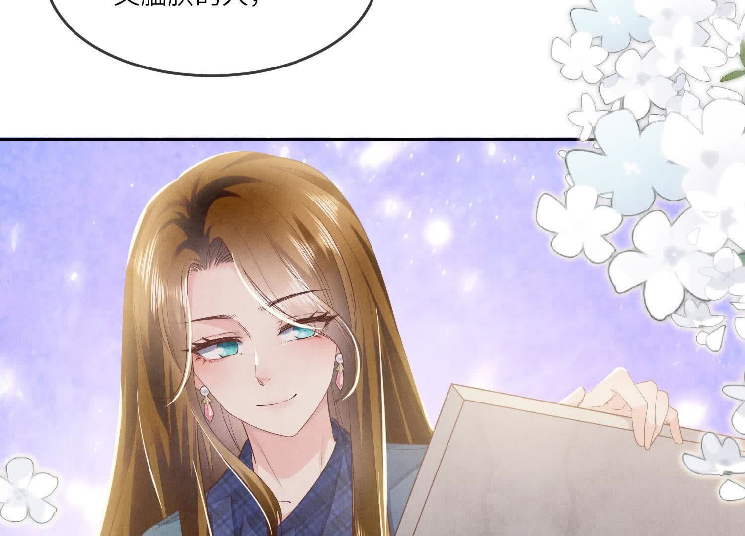 第 55 页