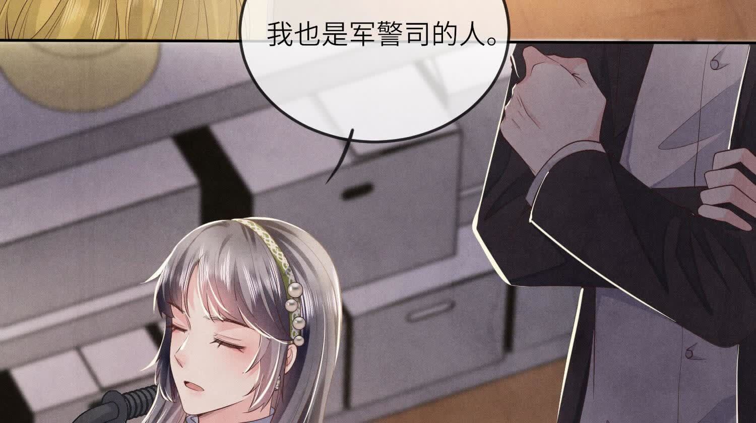 第 63 页