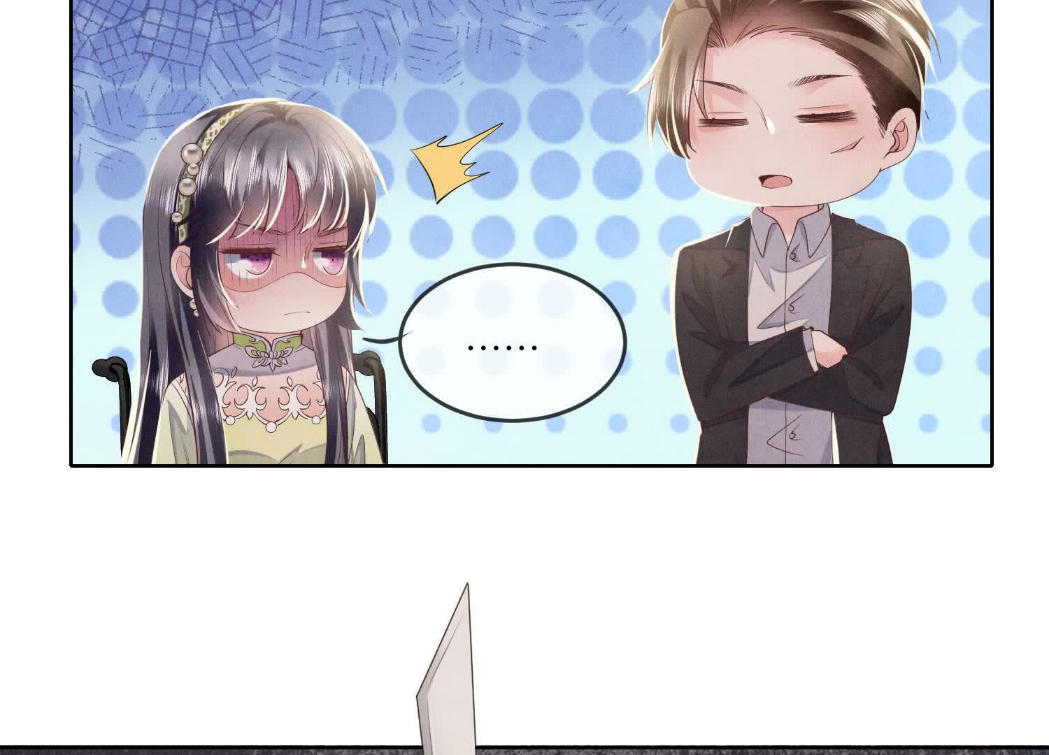 第 65 页