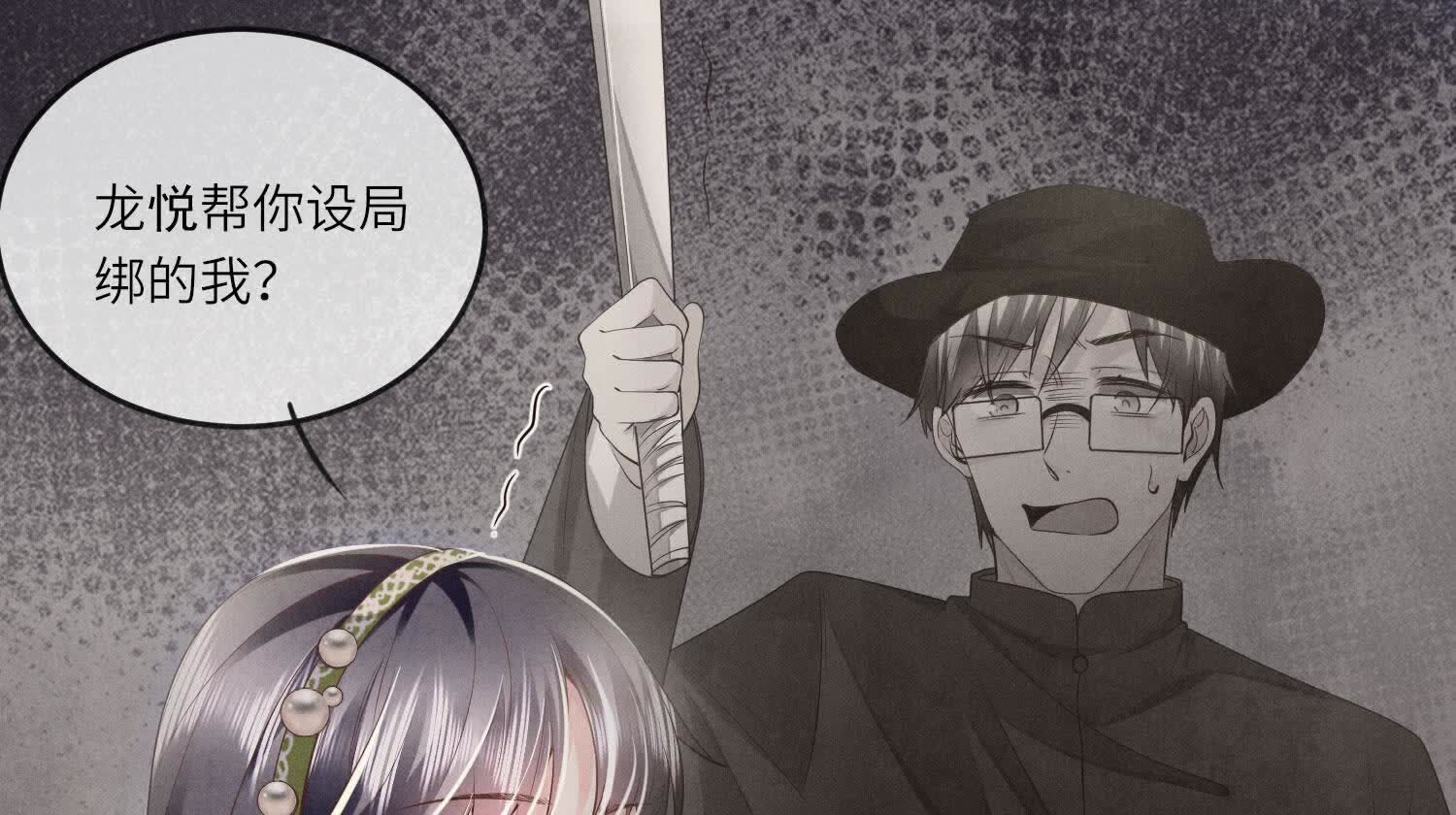 第 66 页