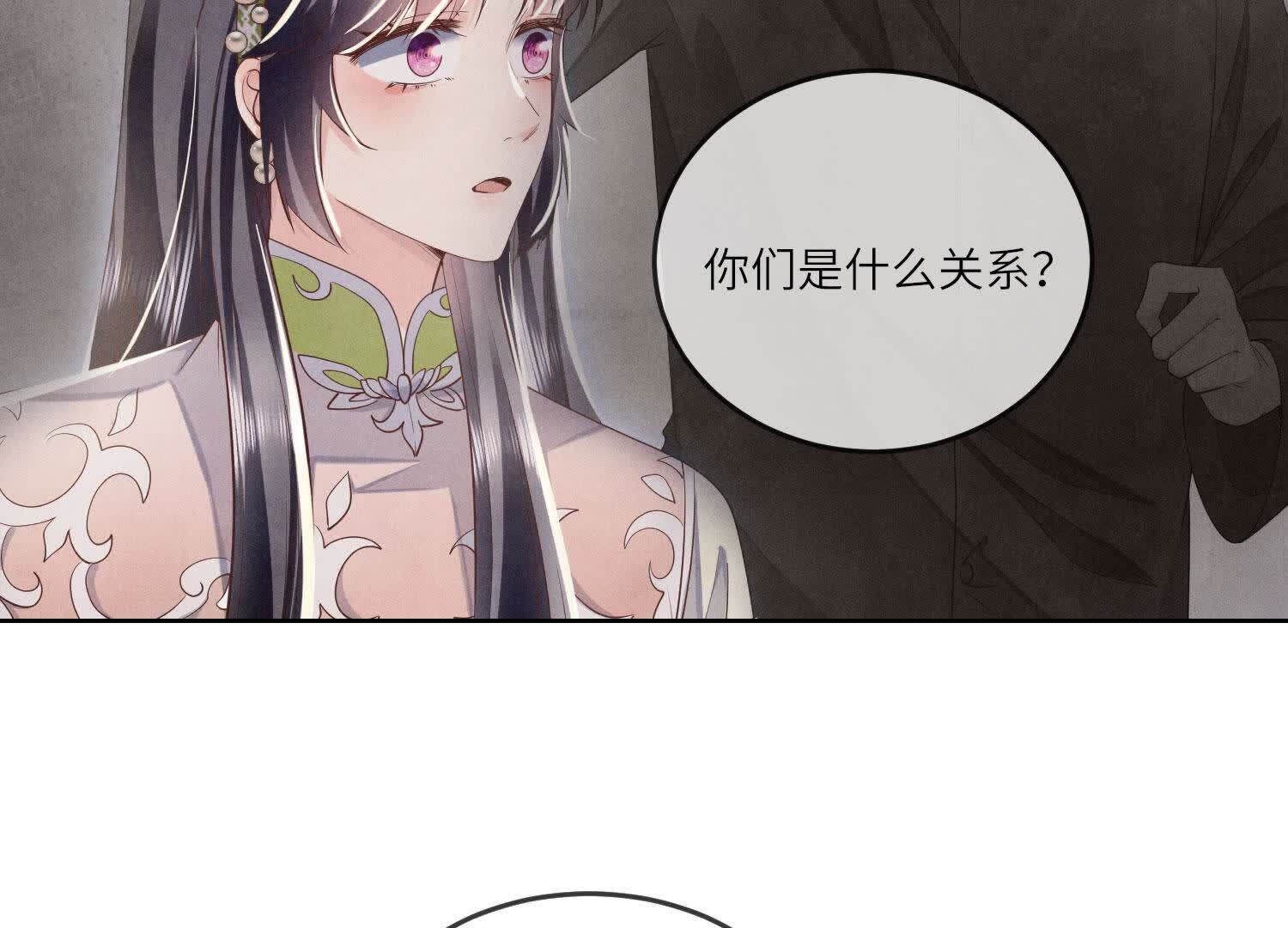 第 67 页