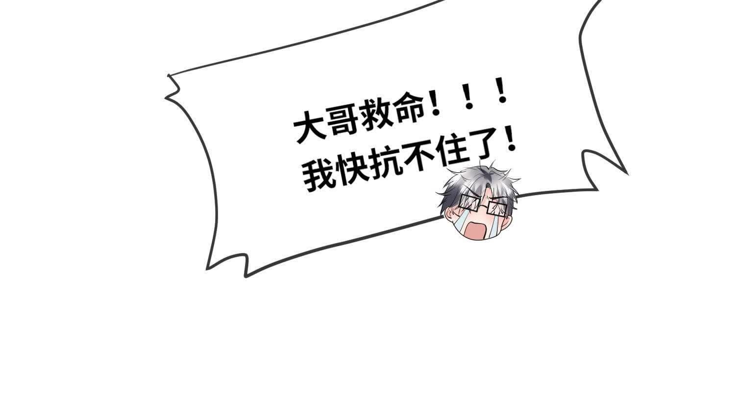 第 72 页