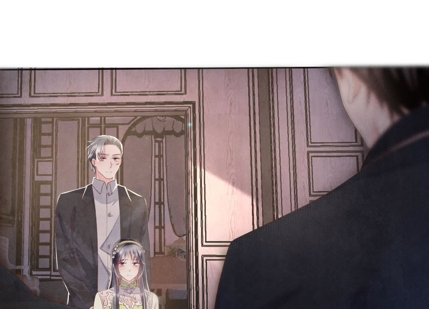 第 76 页