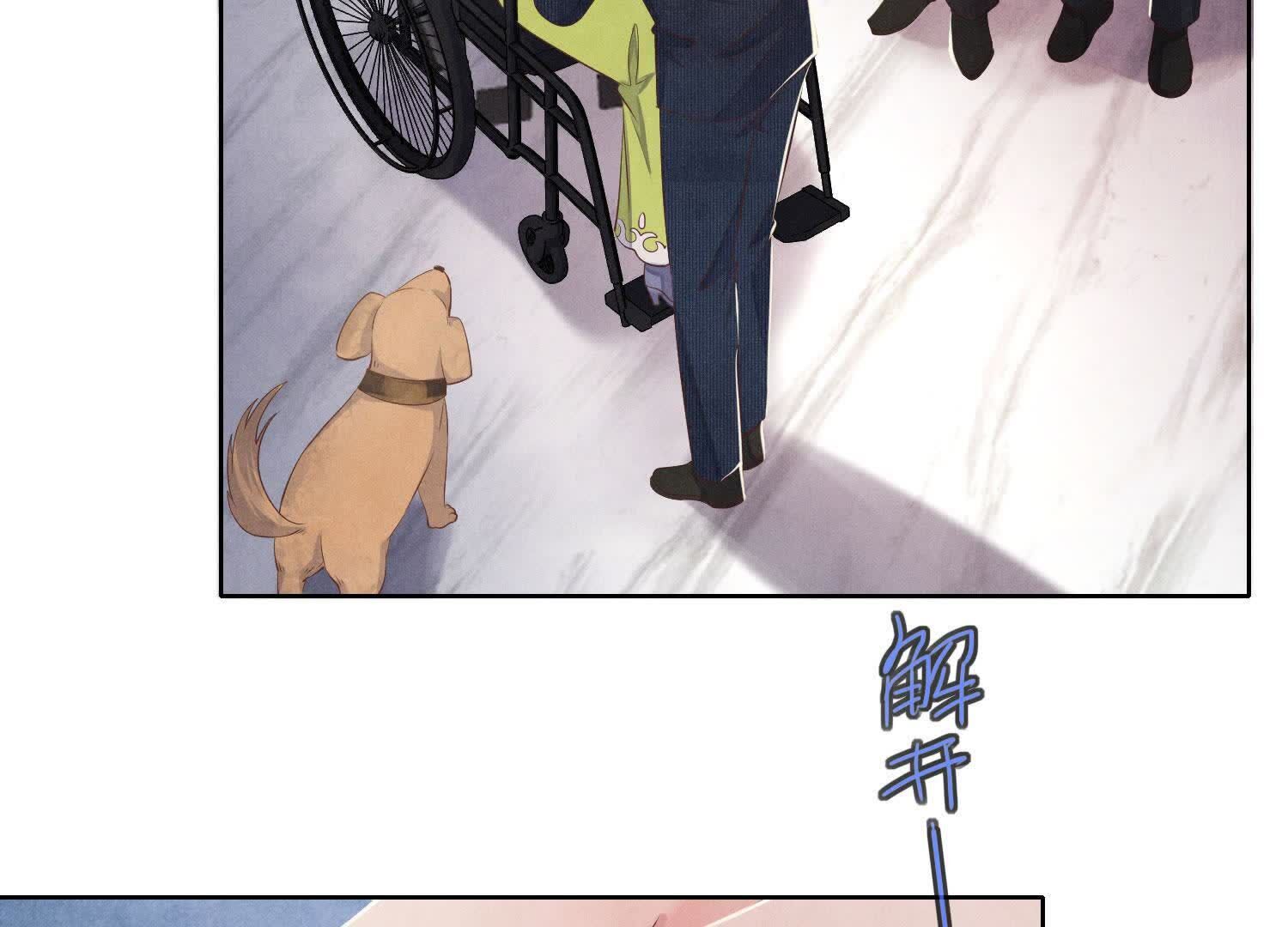 第 86 页