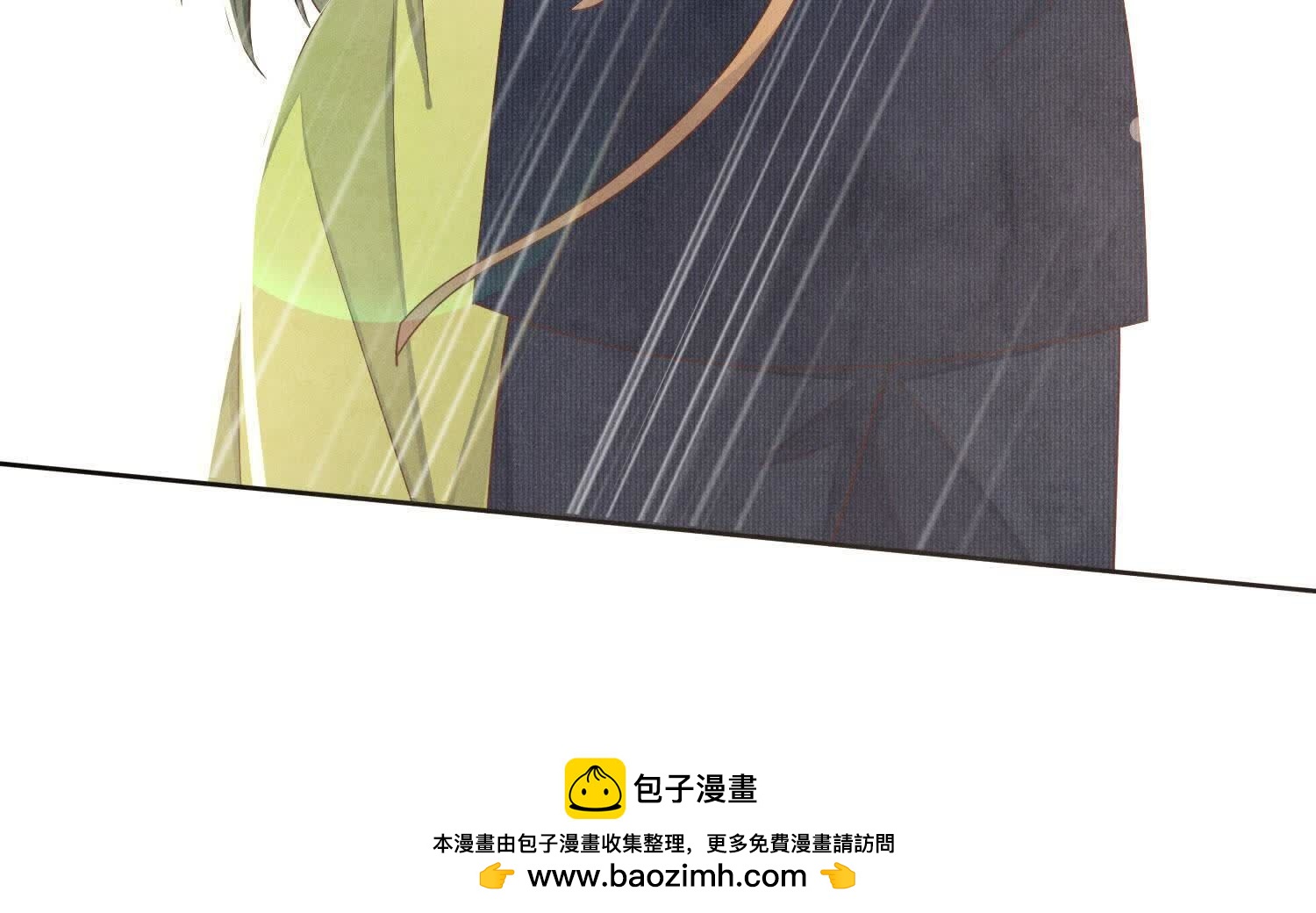 第 90 页