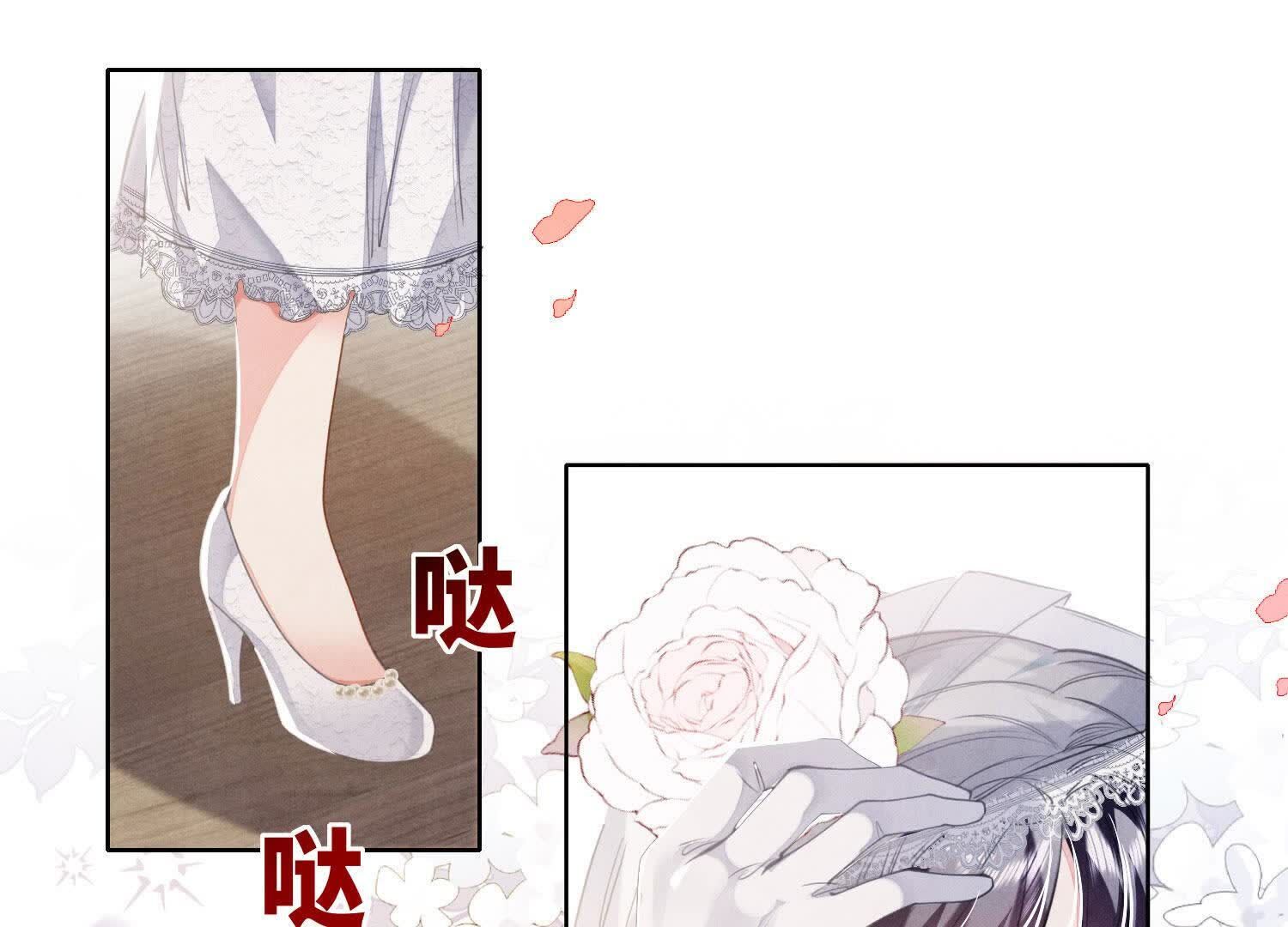 第 65 页