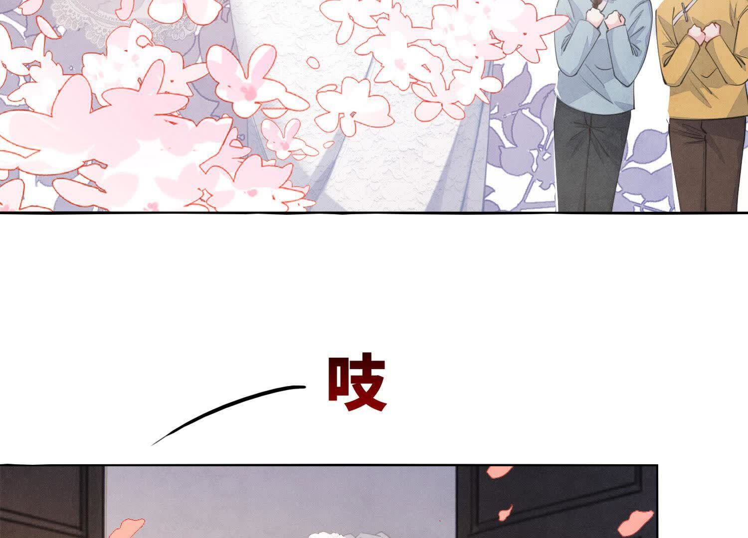 第 69 页