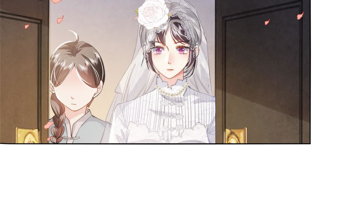 第 70 页