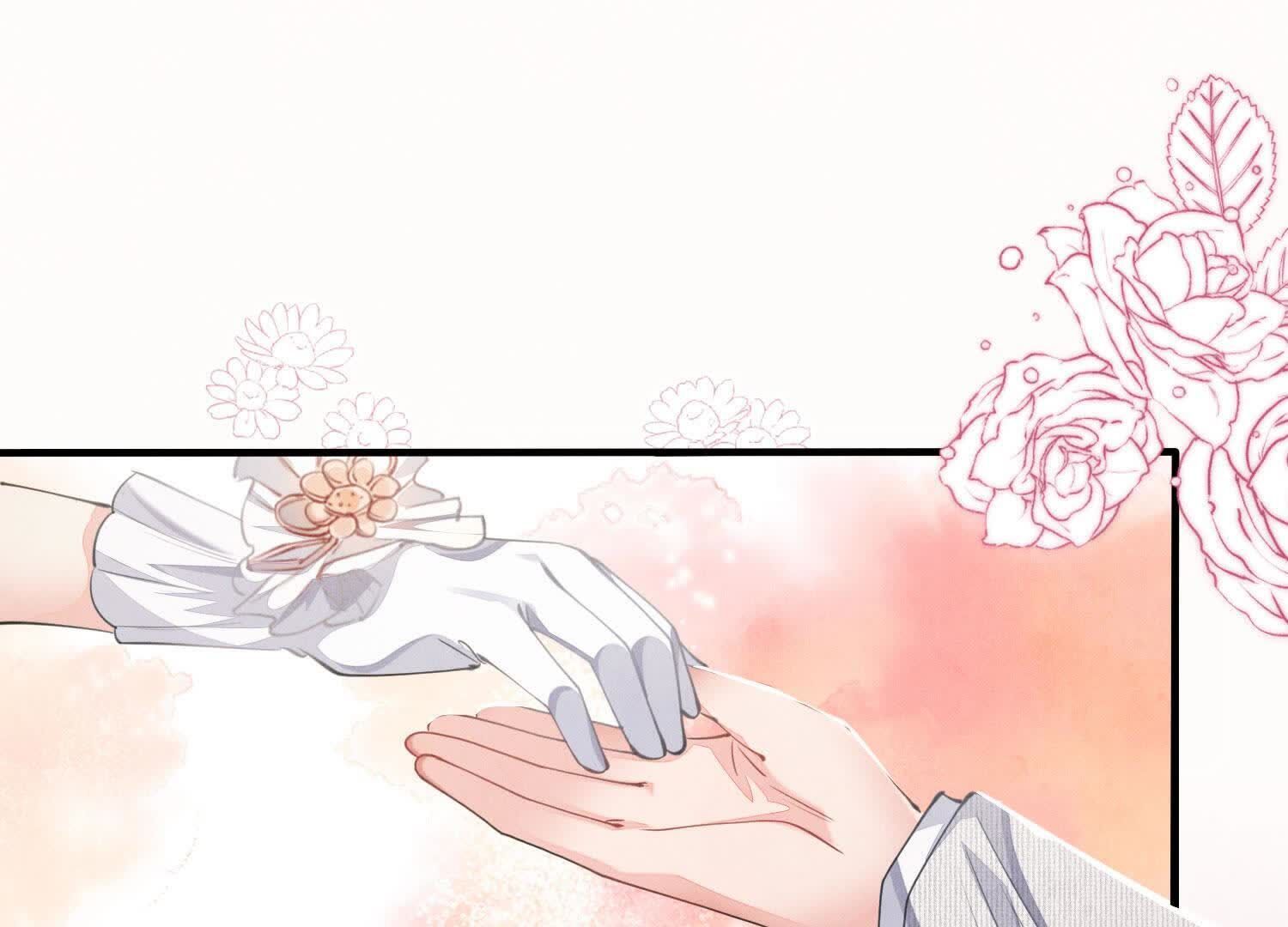 第 80 页