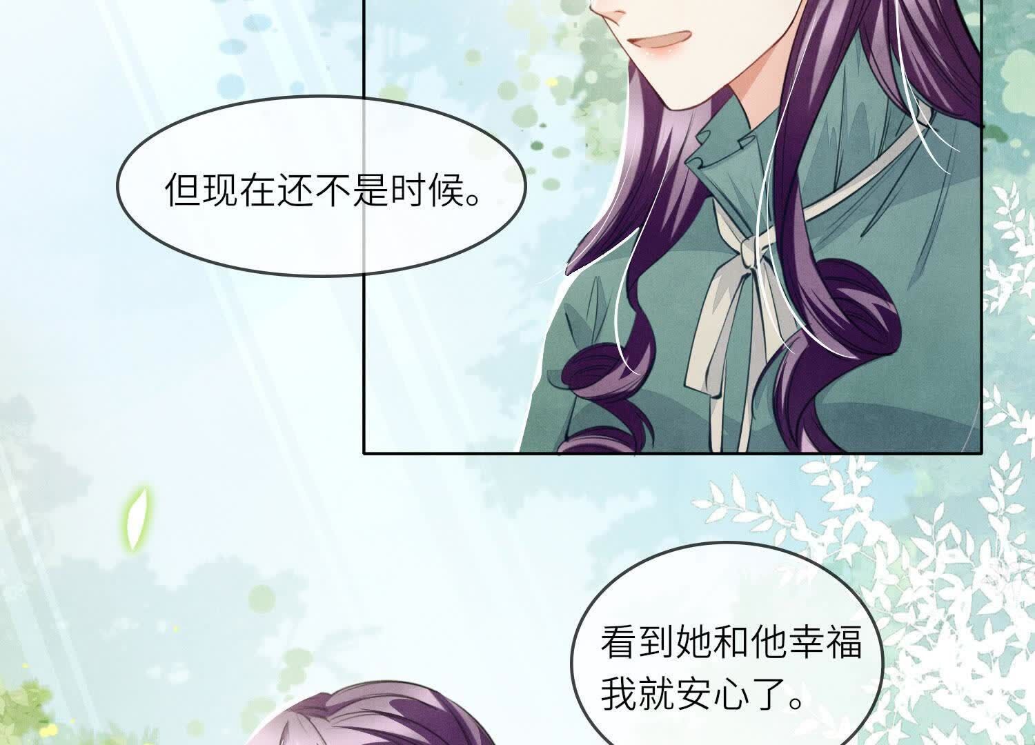 第 90 页