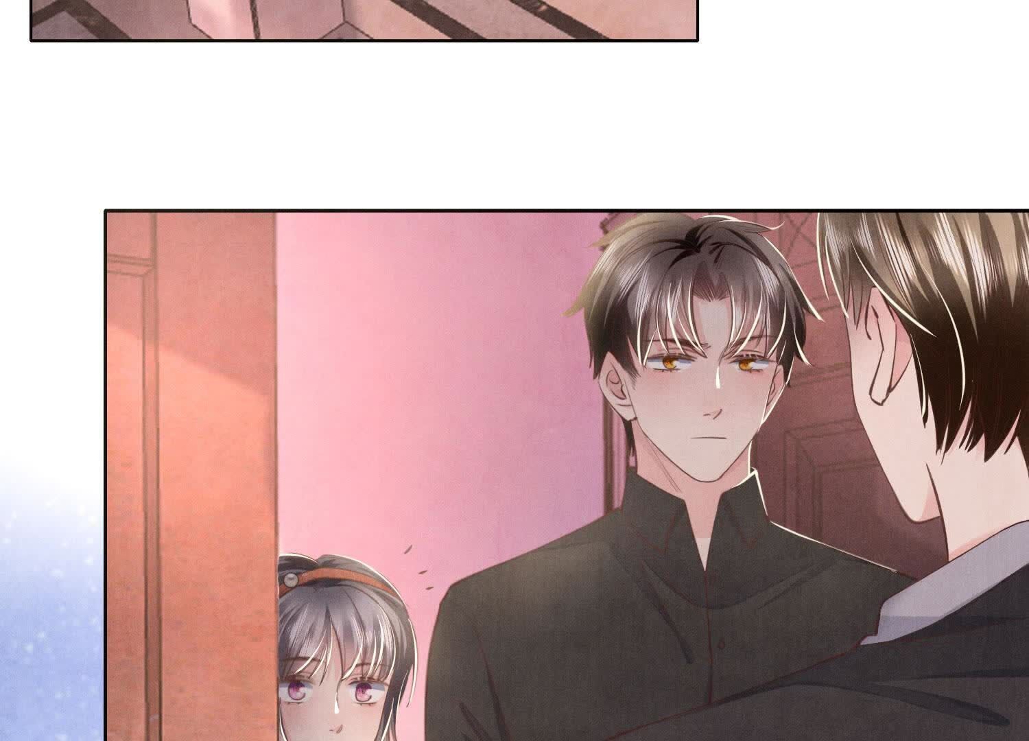第 54 页
