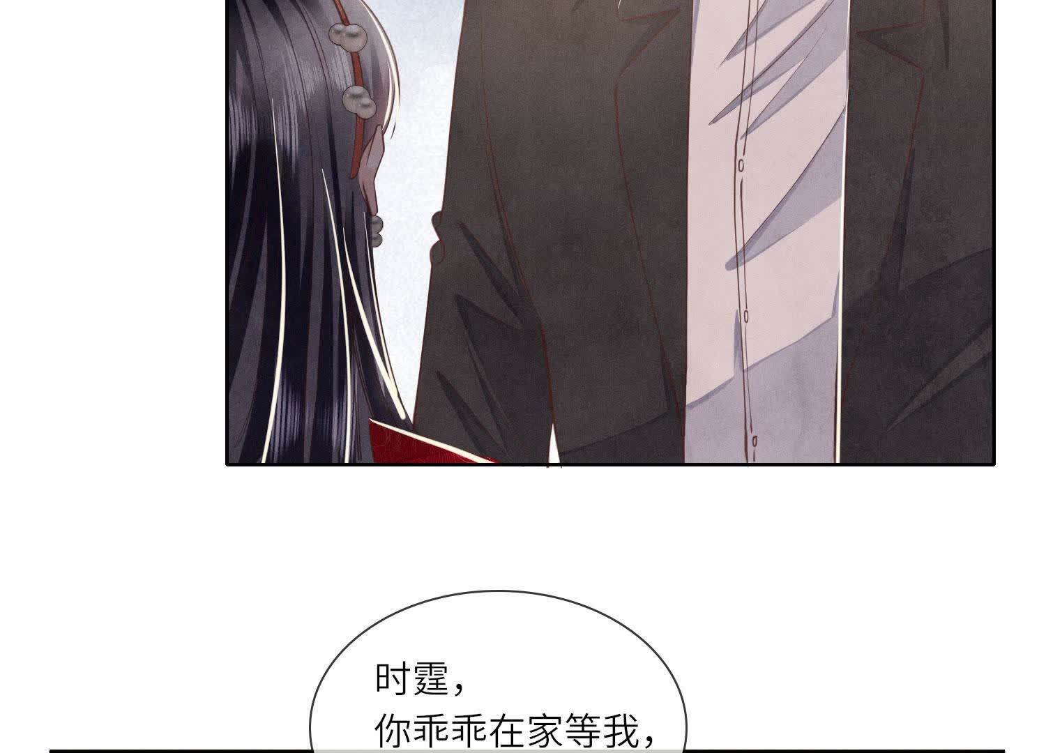 第 68 页