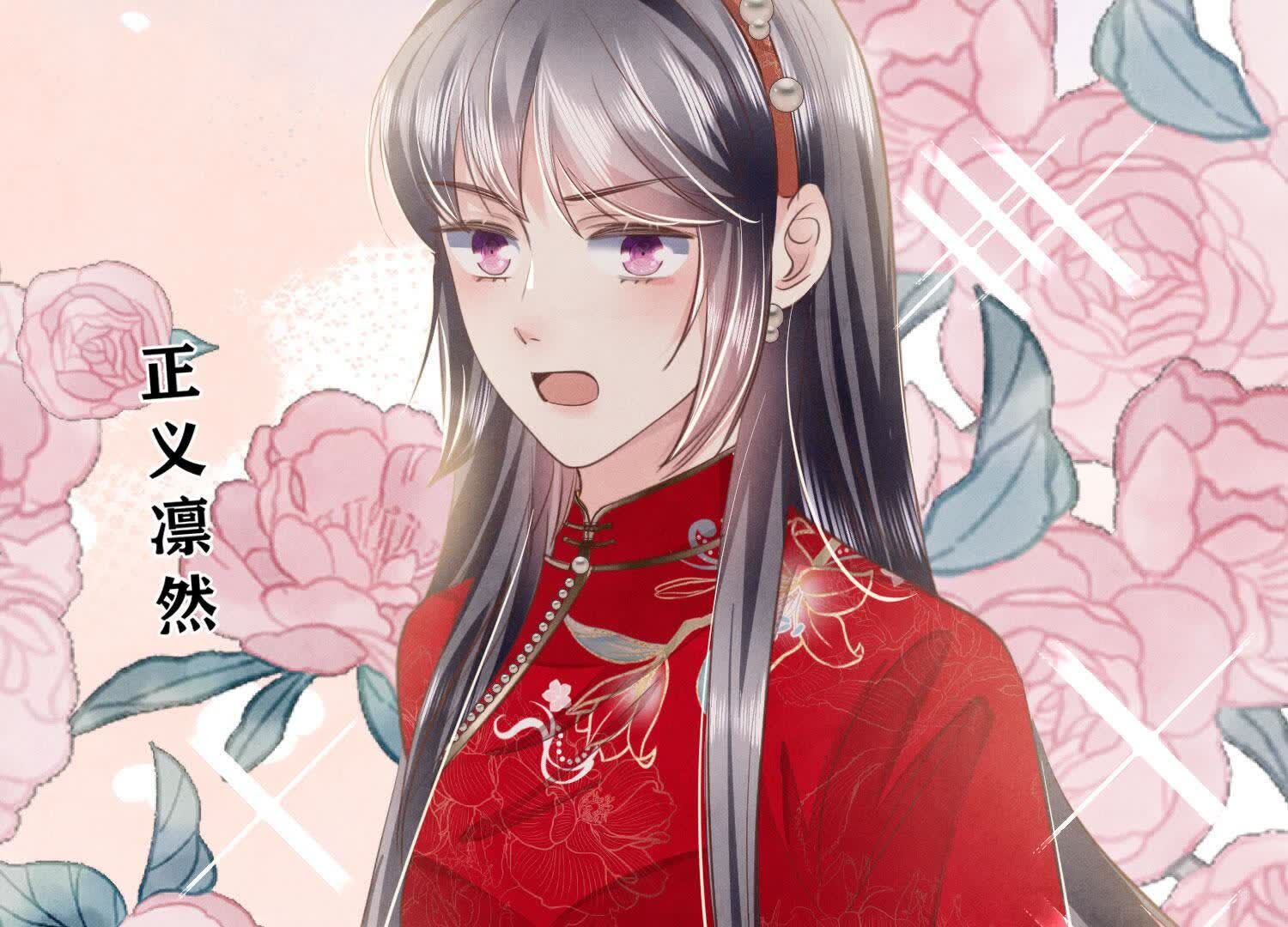 第 71 页