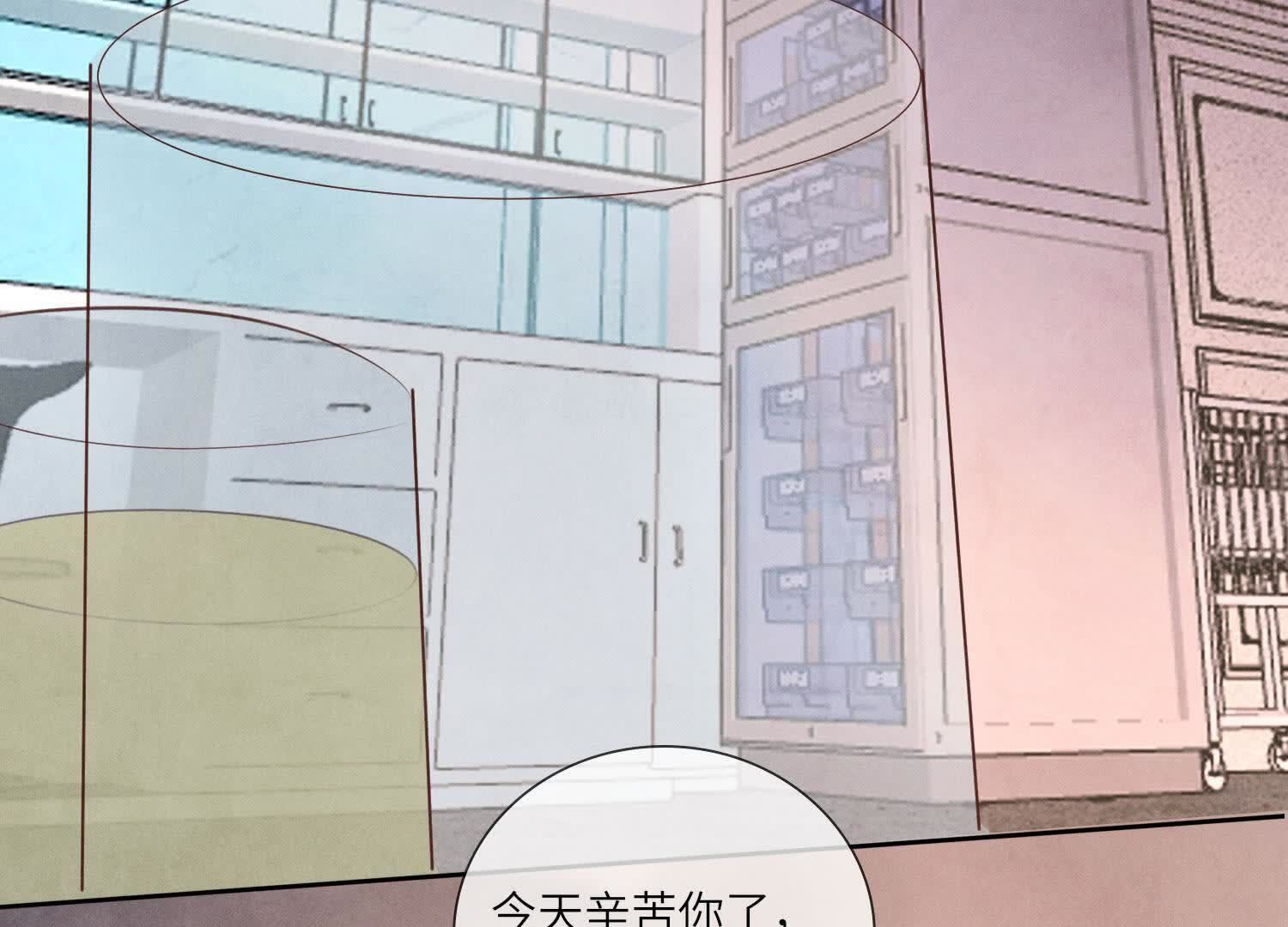 第 83 页