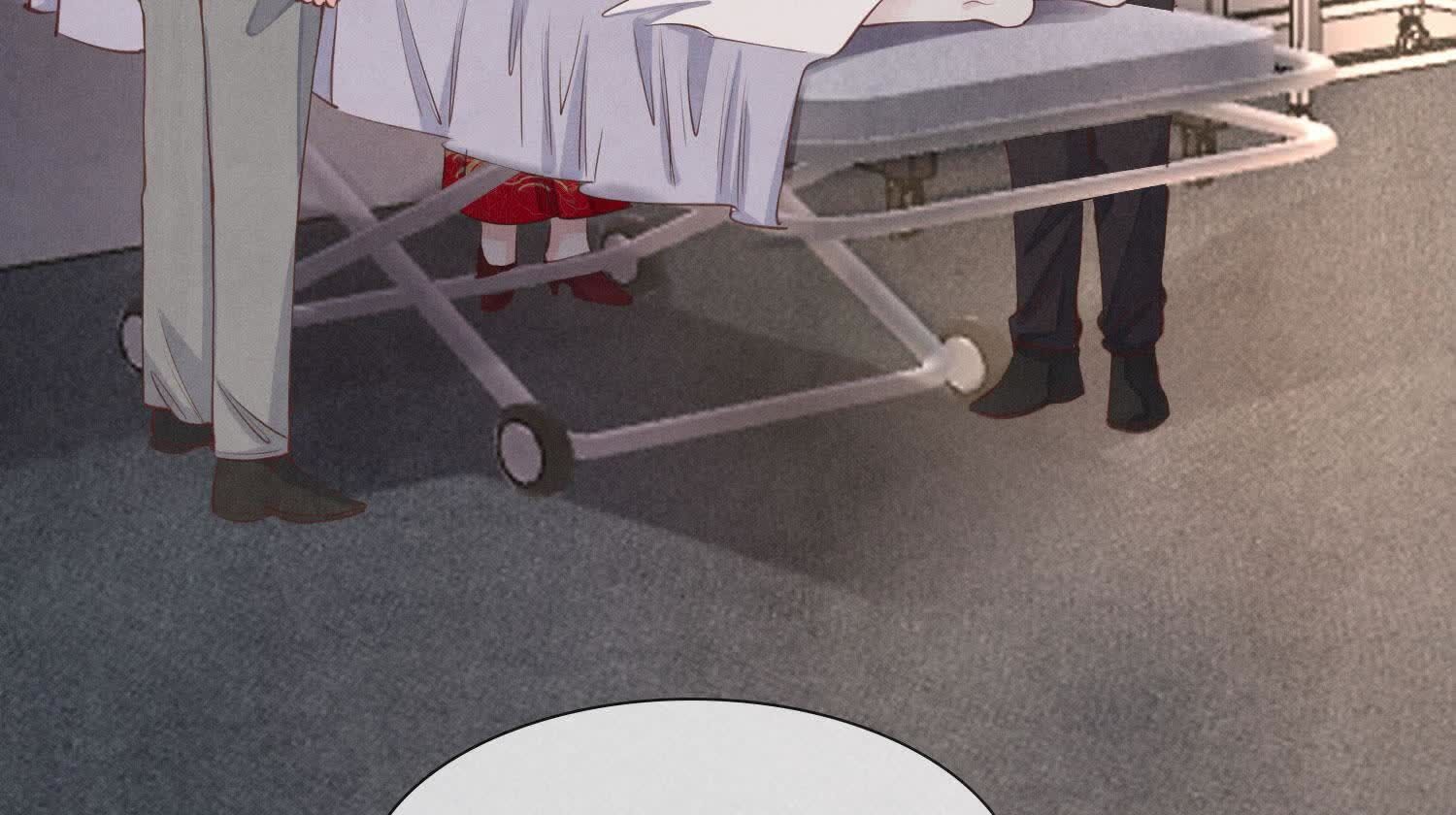 第 85 页