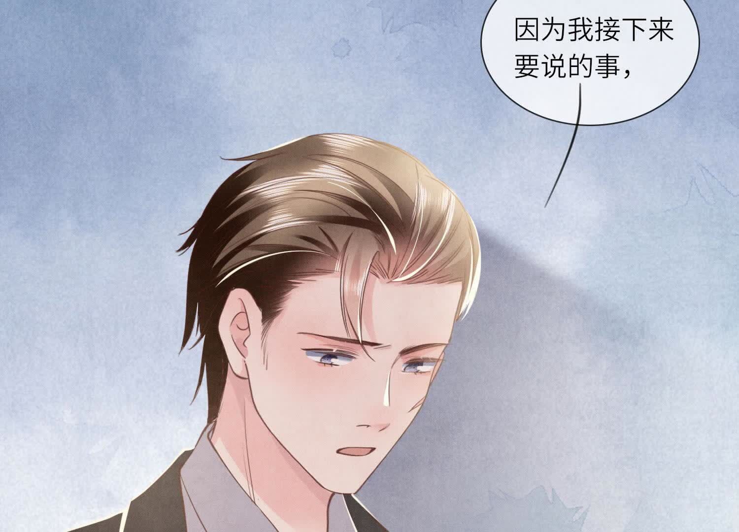 第 92 页
