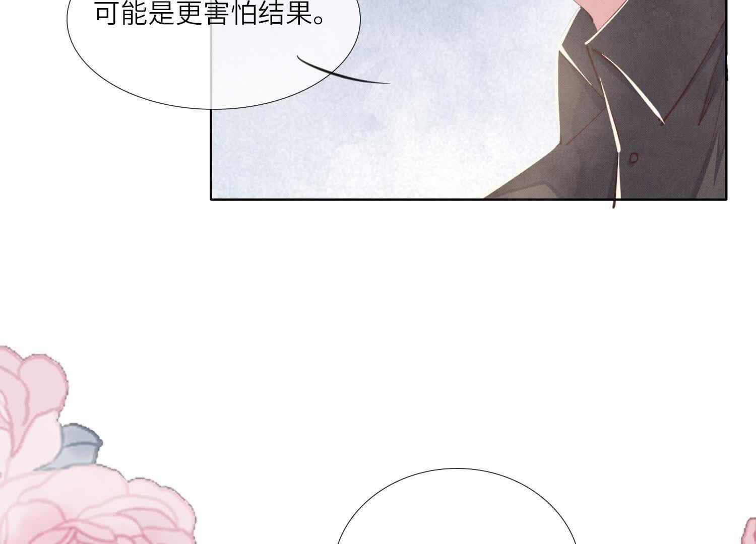 第 102 页