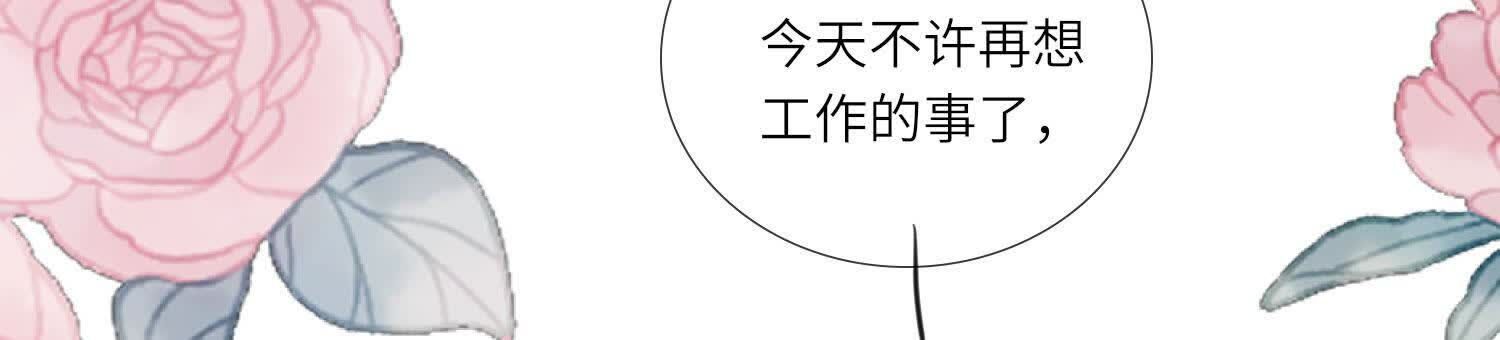 第 103 页