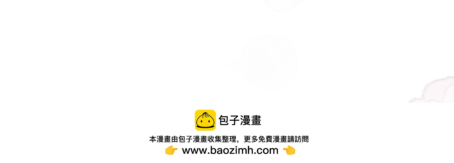 第 106 页