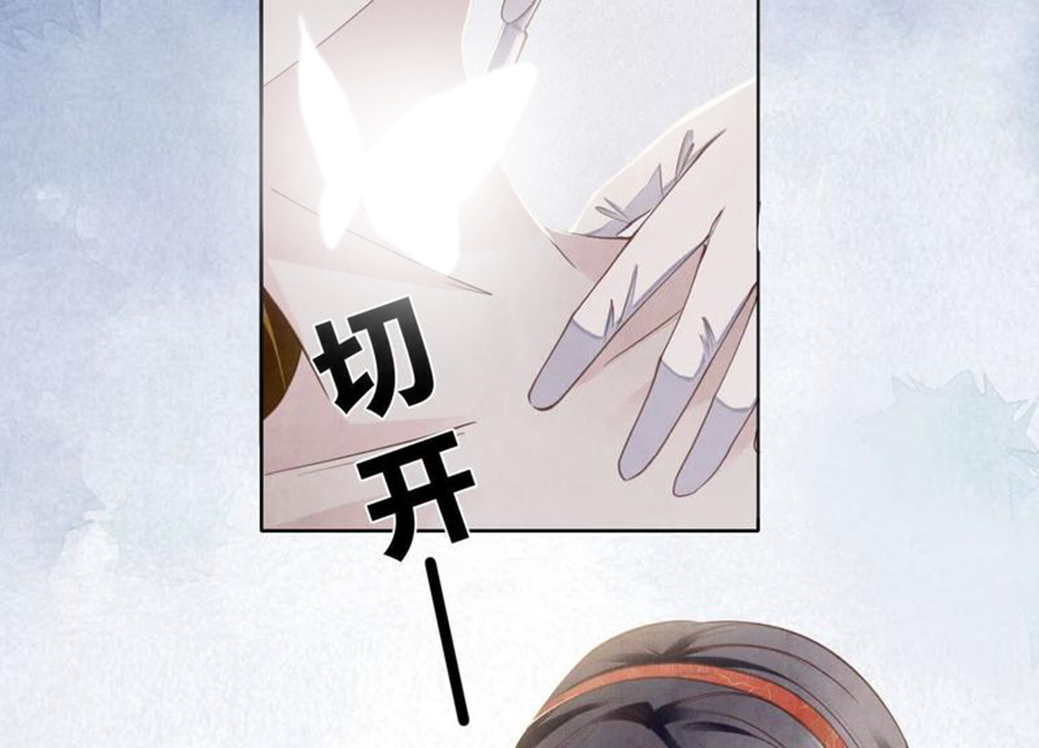 第 44 页