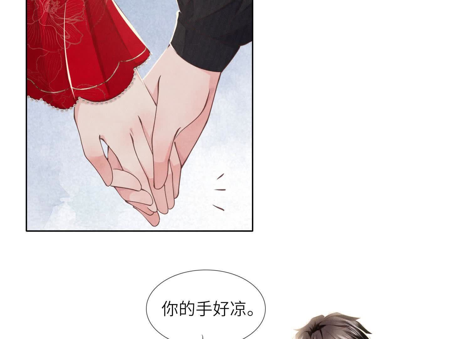 第 87 页