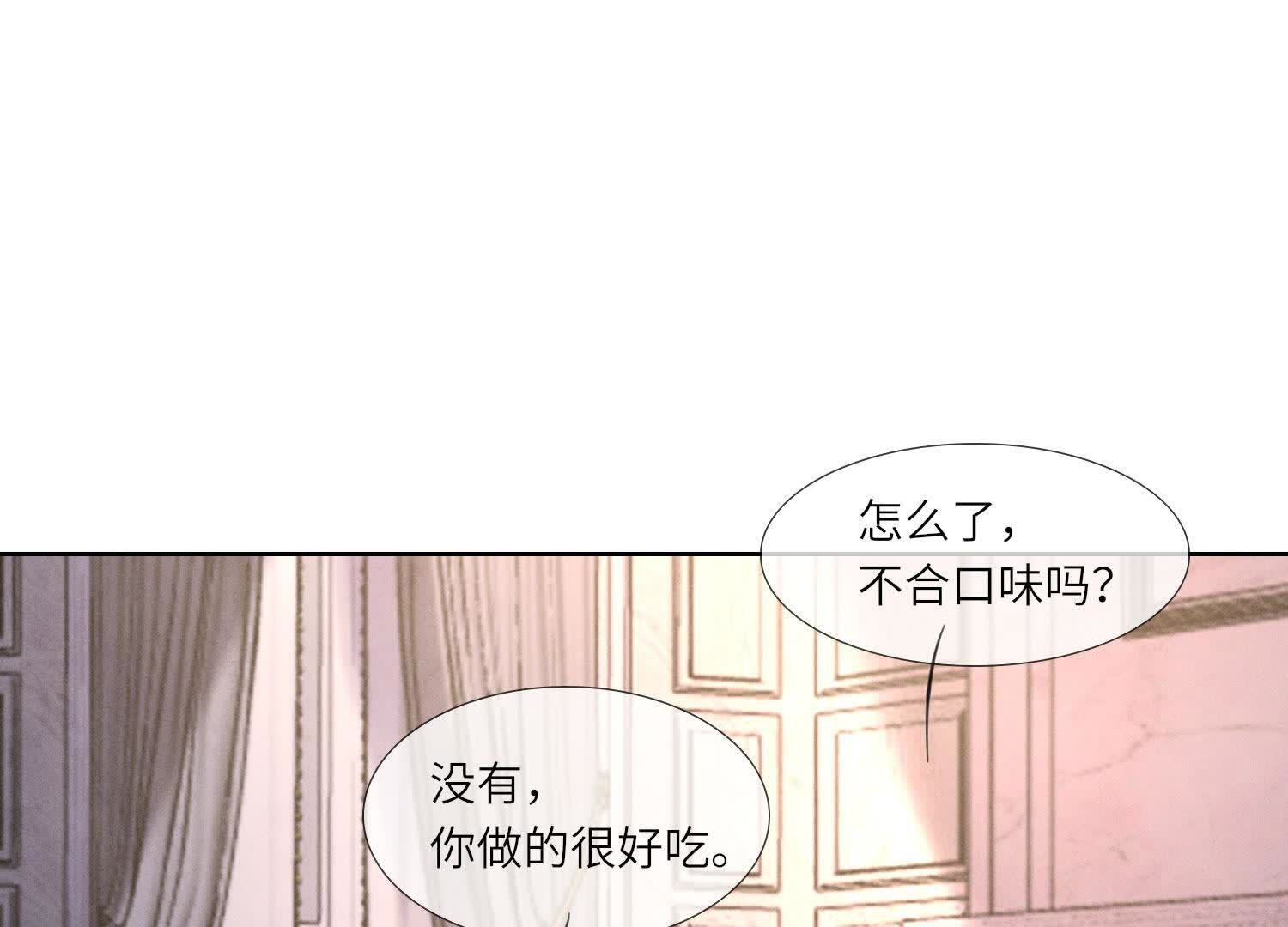 第 95 页