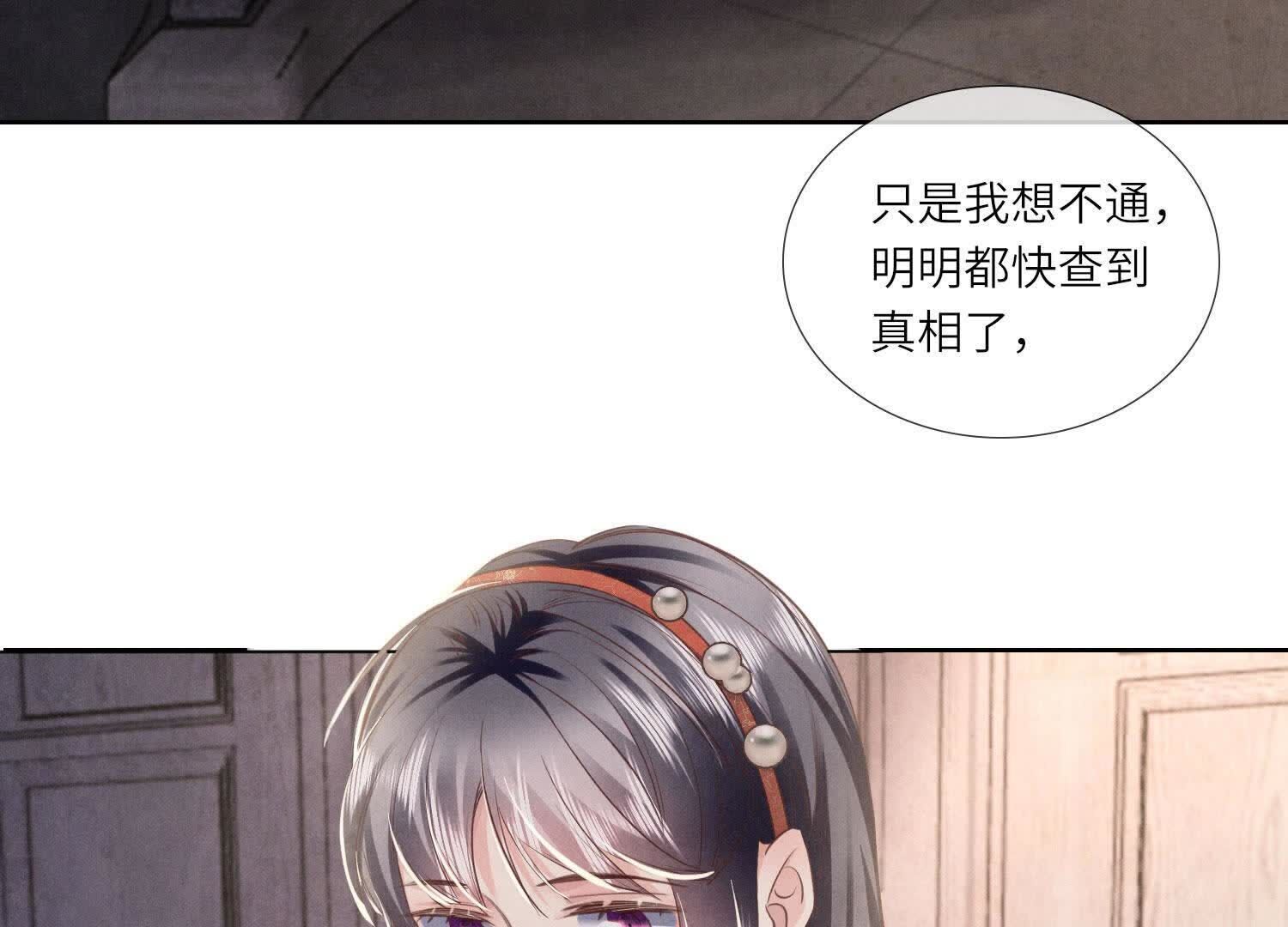 第 98 页