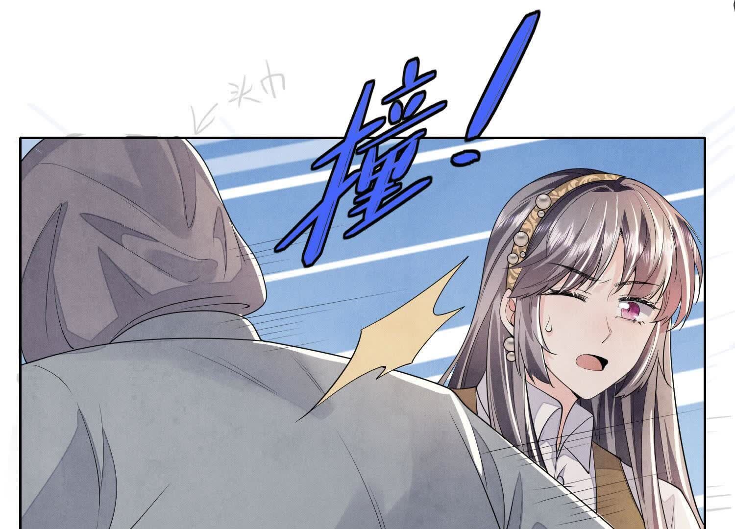 第 65 页