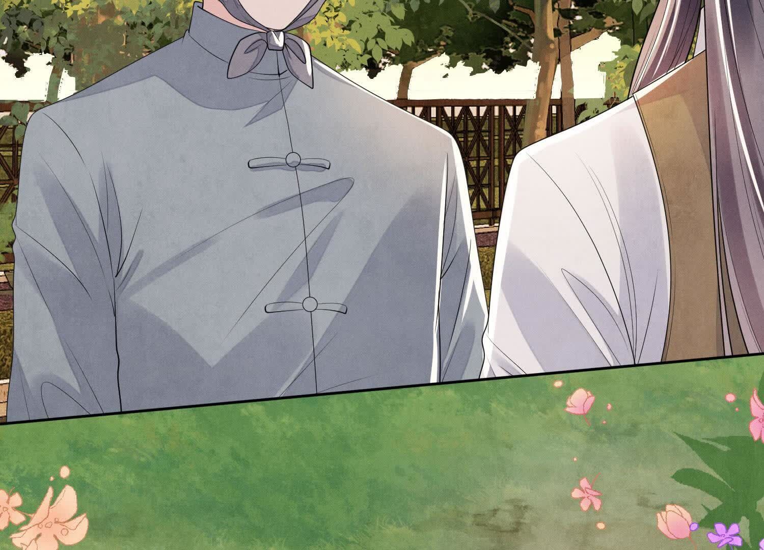第 74 页