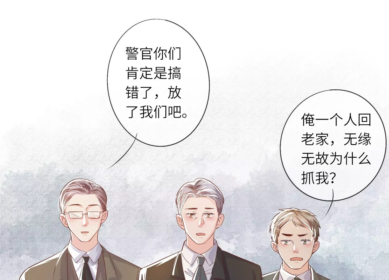 第 40 页