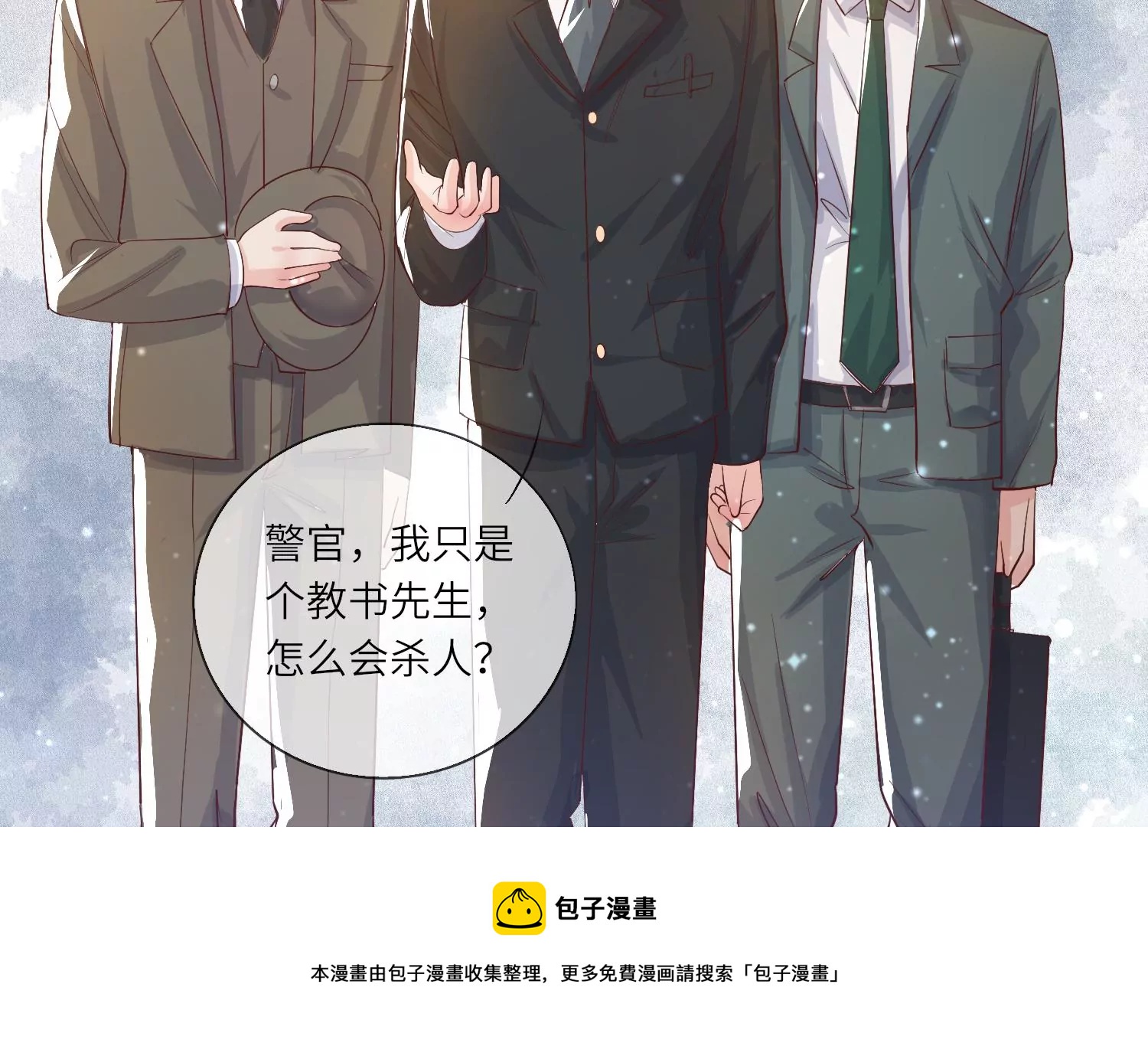 第 41 页