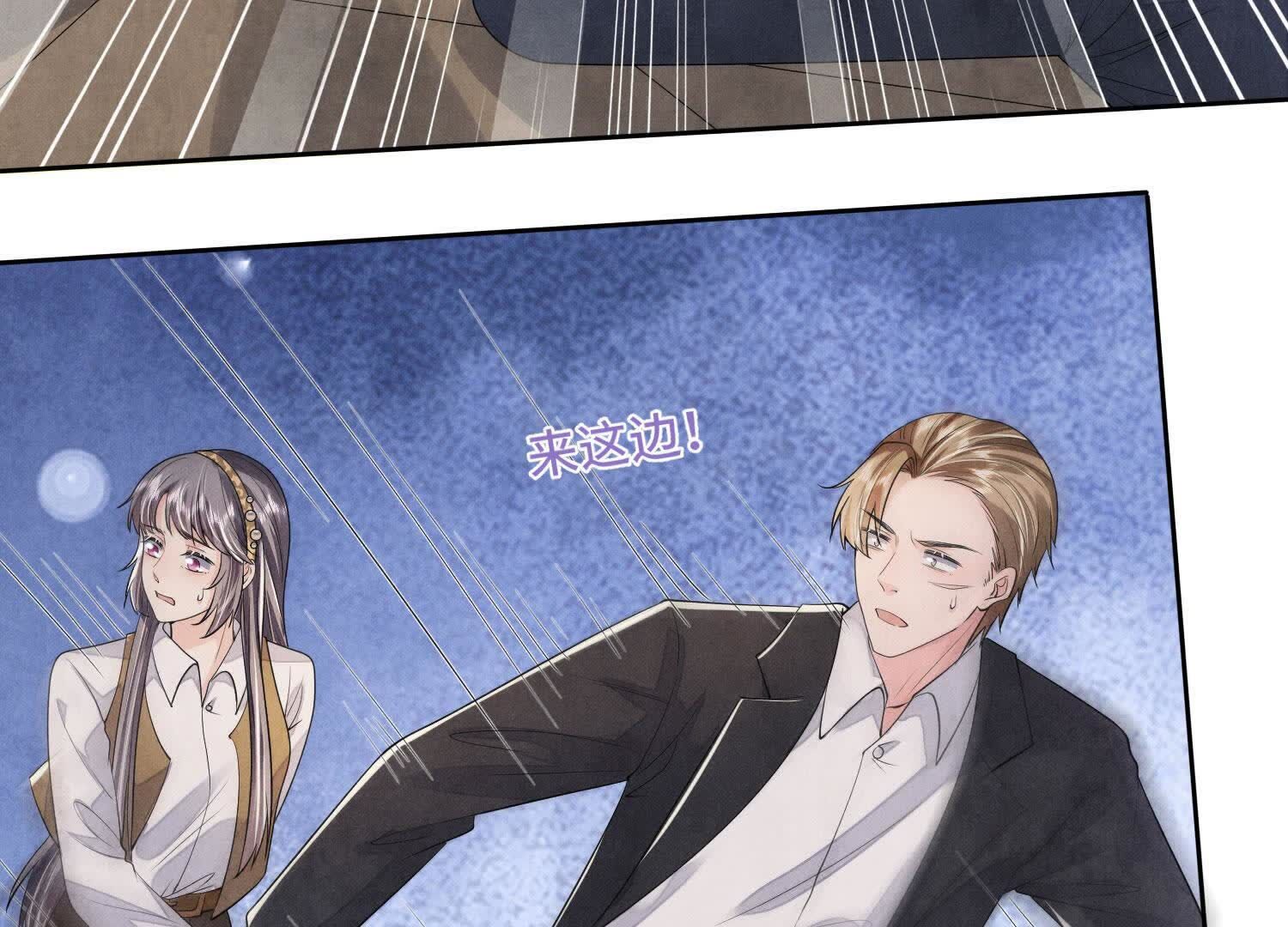 第 45 页