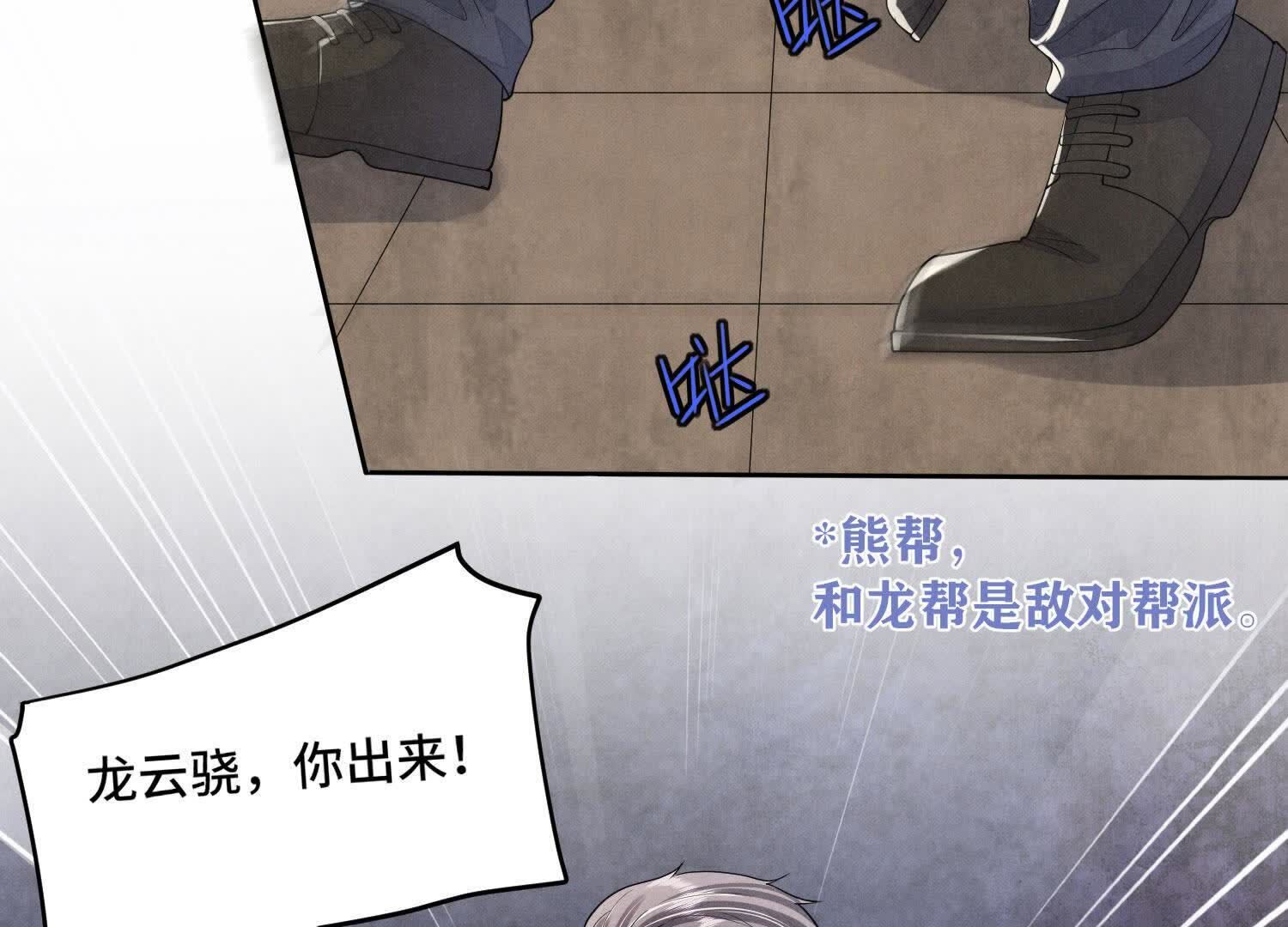 第 47 页